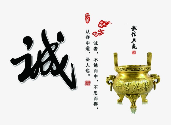 长丰要债公司
