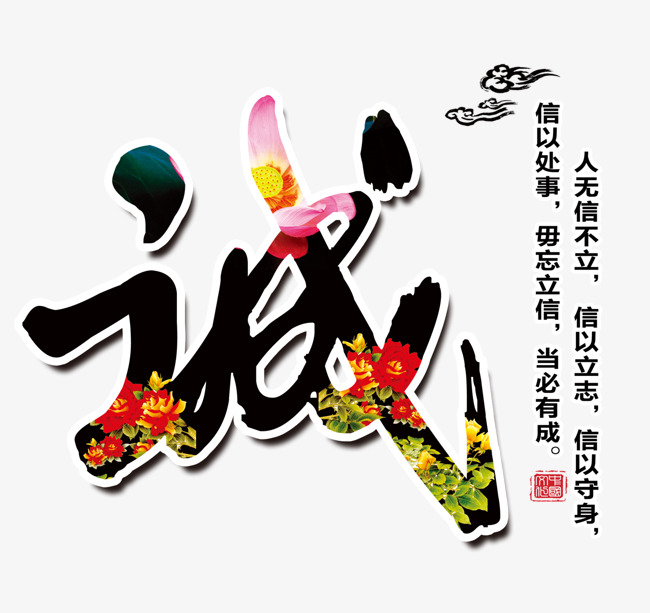长丰要账公司