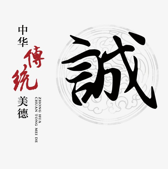 长丰讨账公司